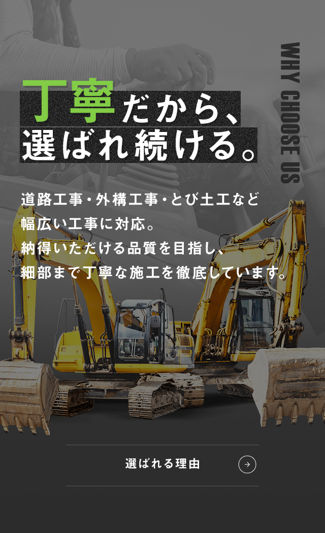 sp_secondmain